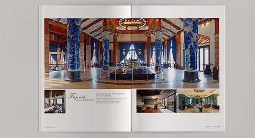 古柏广告设计 专业产品画册设计与数据处理服务