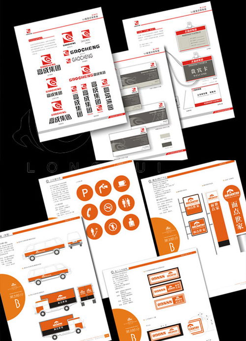 无锡龙瑞广告设计公司 专业数据处理服务助力企业产品高效推广