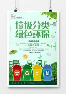 精品图片广告设计模板下载与软件开发——熊猫办公一站式解决方案