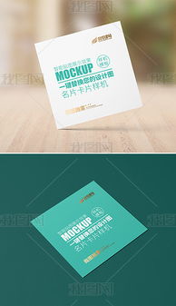 PSD广告公司名片设计 创意与技术的完美融合